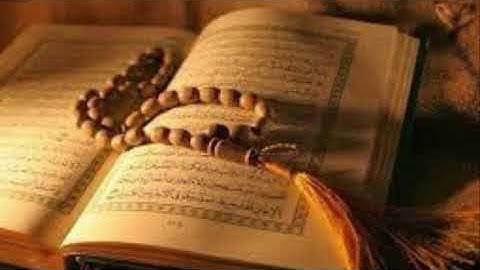 (سورة البينة) بصوت الشيخ احمد الحذيفي