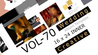 16x24 wedding album psd template layout (vol 70) 16x24 wedding album psd template layout (vol 70)