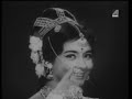 Ogo Kajal Nayana Harini | Mon Niye | Bengali Movie Song | Hemanta Mukherjee Mp3 Song