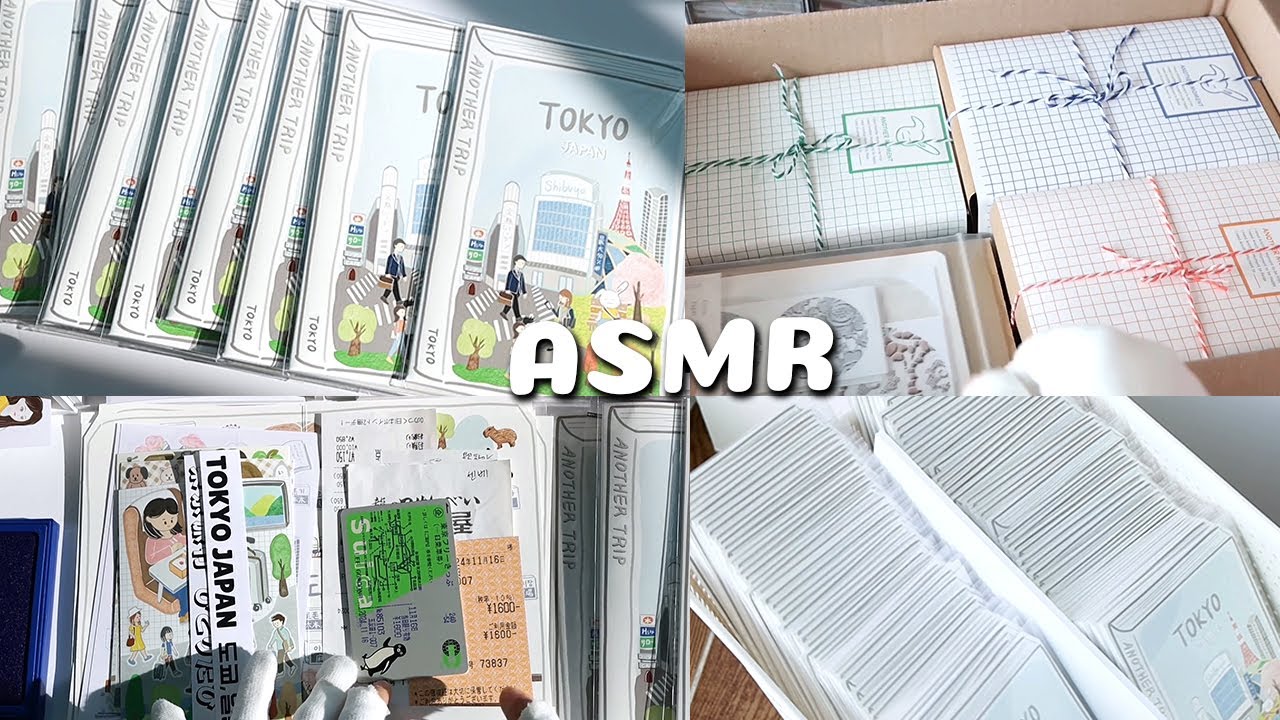 해외에서 들어온 주문건 포장하기 feat.사토는 도쿄여행중   #포장asmr #문구사장브이로그 #포장영상