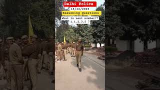 Delhi Police Exam. #delhipolice #exam #rwa #review #today #police #delhipoliceconstable #motivation