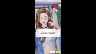 워너비챌린지 초반 플레이 영상 screenshot 1