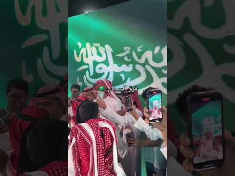 فوق السحاب نادر الشراري