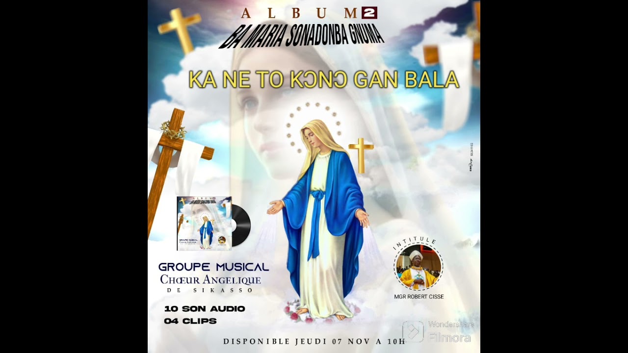 Ka ne to konogan bala