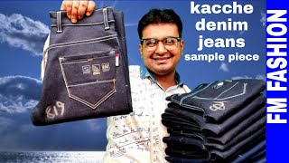 kacche denim jeans. new sample piece.  32 sa 40.#Fm Fashion.