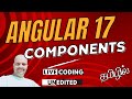 "🚀 Angular 17 Components: Splitting application into Components in Detail! 📡"