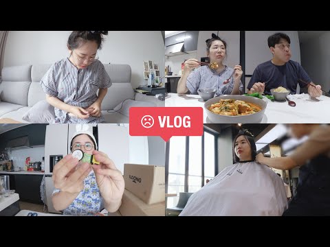 첫인공수정 시작 / 긴머리카락 싹뚝 몇년만에 단발머리인가 / 남편과 함께하는 새로운 취미 / 인생 첫 크록스랑 <strong>지비츠</strong> / VLOG