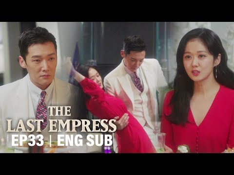 JinHyuk&NaRa Share a Romantic Dance While on dates with Different Partners? [The Last Empress Ep34]