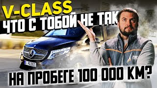 : V-Class        100 000 ? /   