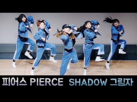 클레버TV 걸크 키즈걸그룹 | 피어스 PIERCE 2집 신곡 SHADOW 그림자 첫무대 @ 클레버tv 정기공연 Filmed by lEtudel