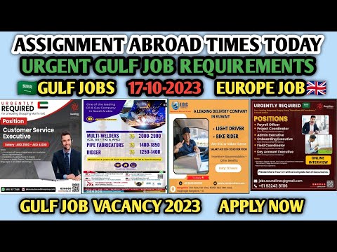 Urgent Gulf Job Requirements #gulf job vacancy 2023 #dubai jobs #gulf job today
