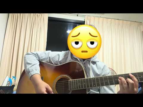 ฝันหวานอายจูบ(Fun Wan Ai Juub）- cover by Bell original by Stamp&Violette Wautier