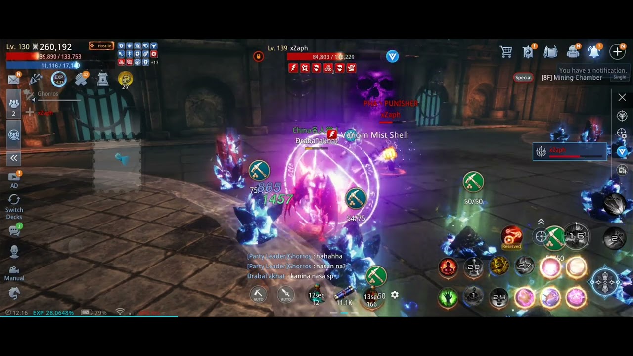 Mir4 05.05.23 Asia6 Server213 名人堂 Legokids -" DarkisT 130 vs Sorc 139 "