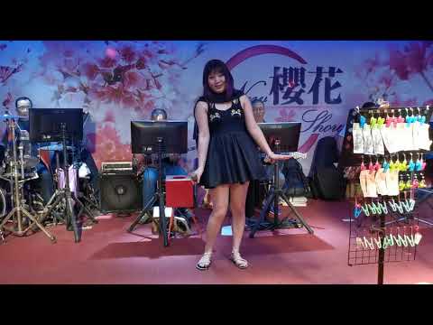 （新櫻花主持人雅婷演唱安可曲～見面三分情）108年11月26日