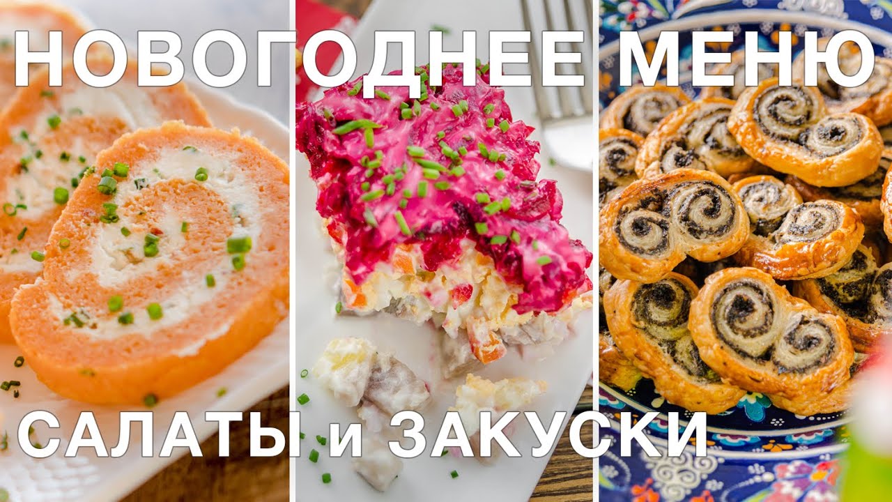 Добро пожаловать на Аймкук!