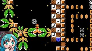 SpaceX Security System by Bagels24 [MARIO MAKER 2]