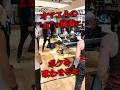 オマエらの"点"の演奏にボクを歌わせるな #gackt