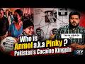 The Untold Story of Anmol aka Pinky | Shocking Podcast Revelations | GTV Podcast