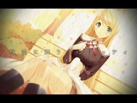 秋空に舞うコンフェティ - ブリッジムービー集
