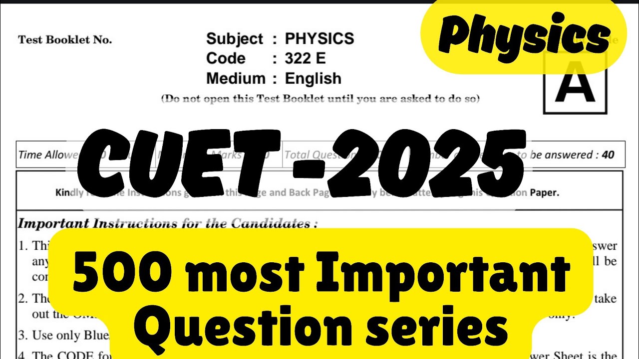 CUET 2025 Physics Pyqs || 50 most important question || cuet 2025 most ...