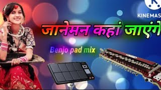 Jaaneman kaha jayenge # Benjo pad mix # cg Sambalpuri song # virendra Sahu cg benjo
