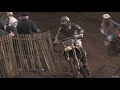 24MX Fantasy Manager | MX Vice