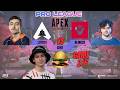 LOTR31 vs Gent vs Blinkzr 🤯🔥| Apex Legends