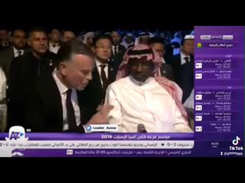 الاتحاد الآسيوي يصف ماجد عبدالله اسطوره آسيا الاول