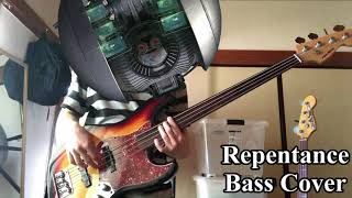 Dream Theater - Repentance (Bass Cover)