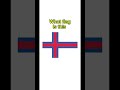 Guess the flag ALL EXTREME #flags #country #earth #fun