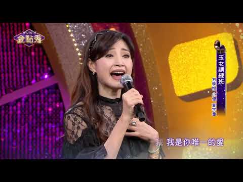 方季惟:故事的真相
