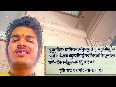 धर्मो रक्षति रक्षितः 🚩🚩#trending #trendingshort #viral #song #vaidikmalvi