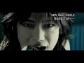 Dear - Song for... 【ゾイドed曲 PV】