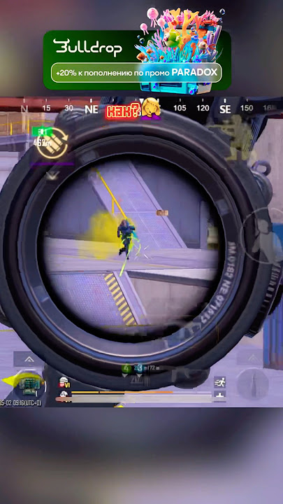 жеско😩 #metroroyale #bulldrop #metroroyalepubgmobile #pubg #pubglove #gaming #pubggamer