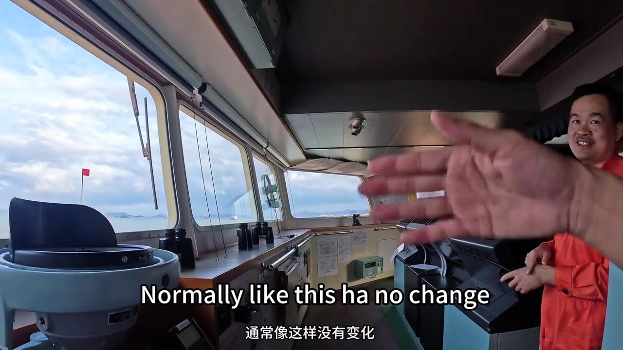 引航40万吨海上巨无霸：“NSU Brazil”启航之旅，揭秘超级散货船的庞大世界#引航员#宁波舟山港#40万吨超大型矿砂船 #舟山 #船舶 @DOU+小助手