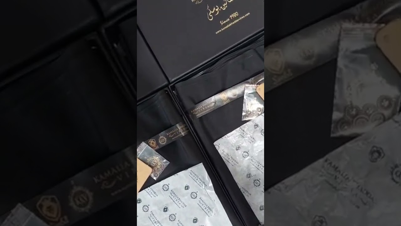 Kamalian Black Boski