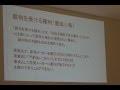 20160127 UPLAN【報告集会】原発メーカー訴訟第３回口頭弁論期日