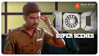 100 Movie Super Scenes | One call ! One chance ! A cop on the line ! | Atharvaa | Hansika Motwani by Homescreen Entertainment Tamil 17,731 views 8 days ago 29 minutes