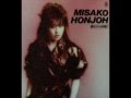 Misako Honjoh - After Illusion (Loudness cover)