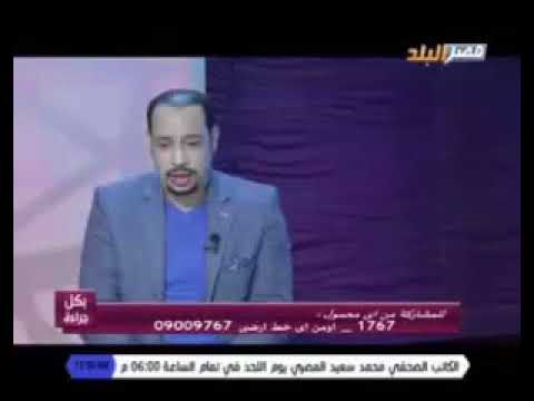 كروان الاغنية الشعبية اشرف مزيكا بكل جراءة رأيه عن سعد الصغير