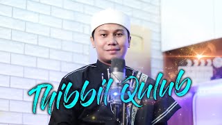 SHOLAWAT THIBBIL QULUB  - GUS ALDI (cover)