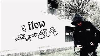 Lil Kee Boi - Geeked up (official lyrics video)