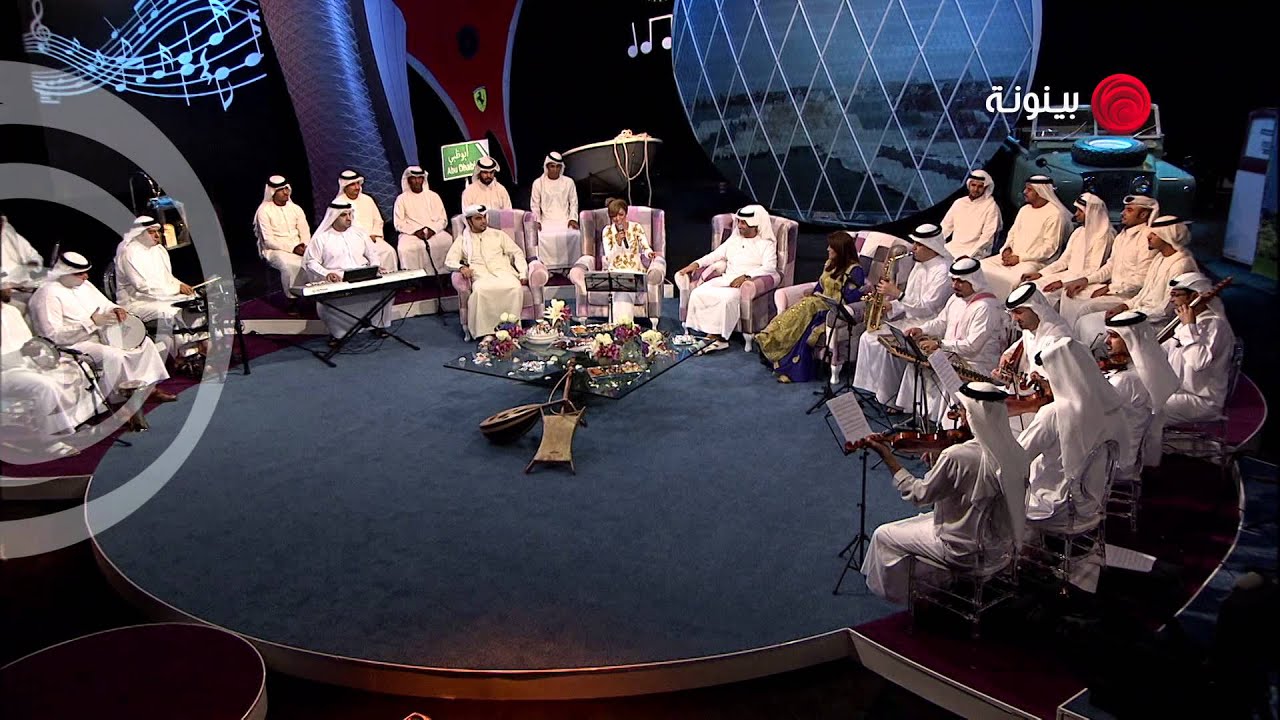 جلسات بينونة - الزين هڈا - عريب