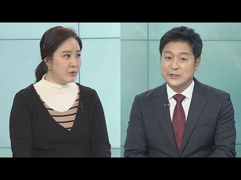[뉴스포커스] 역대 두번째 3,938명 확진…<strong>위중증은</strong> 최다 / 연합뉴스TV (YonhapnewsTV)