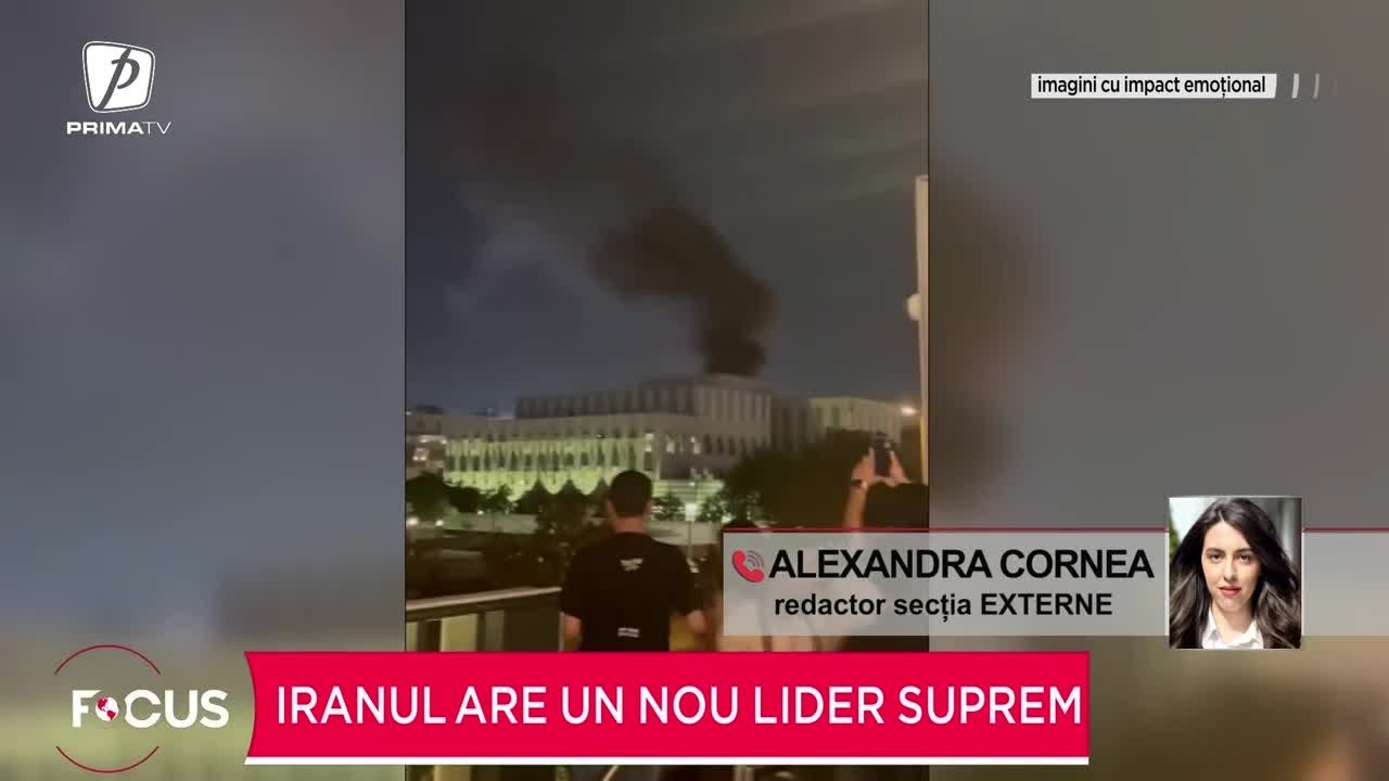 Iranul are un nou lider suprem