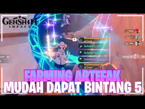 Video: Cara Mendapatkan Artefak