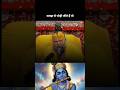 Premanandjimaharaj Says | Status | Brindavan #radharadha #premanandjipravachan #ytshorts #radharani
