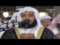 مشاري العفاسي  ||1431هـ|| دعاء القنوت من المسجد الكبير