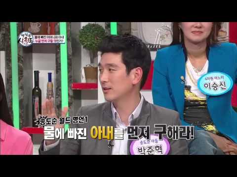 물에 빠진 어머니와 아내! 누굴 먼저 구할 것인가?_채널A_웰컴투시월드 26회