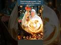 🕊✝️Heaven’s message revealed — Pope Francis and Mother Mary emerge in light and love✝️🕊